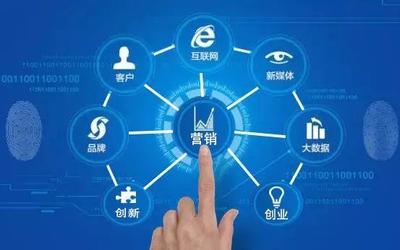 与大数据为伴，开启互联网营销的无限可能