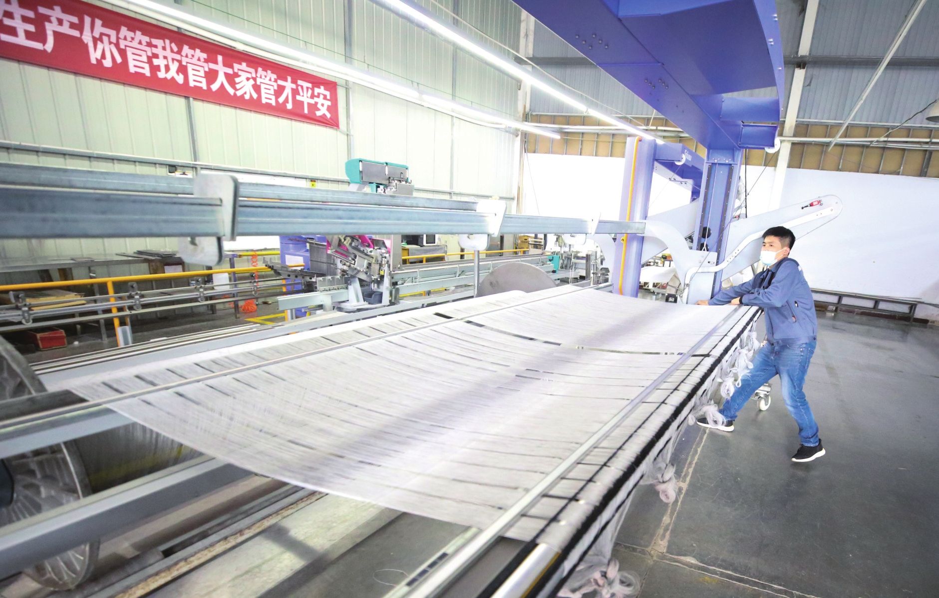 温多利公司:&ldquo;互联网+&rdquo;构建高效数字化工厂