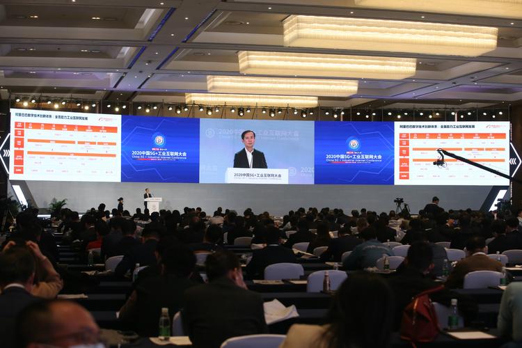 张勇:工业互联网与消费互联网"共振" 将走向更大的创造性