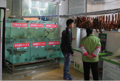 四川江安县农特产品销售 借力互联网，开辟营销新路径