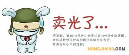 农用机械的互联网出海之路 创立国际品牌，想说爱你不容易