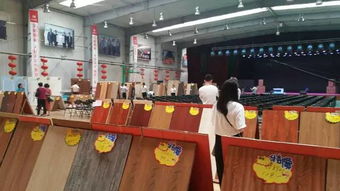 数字转型新篇章 中国吉林森工集团在互联网销售领域的探索与实践