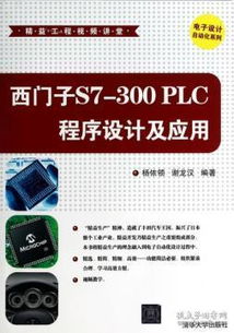 从入门到精通 互联网人必读的计算机与商业类图书指南